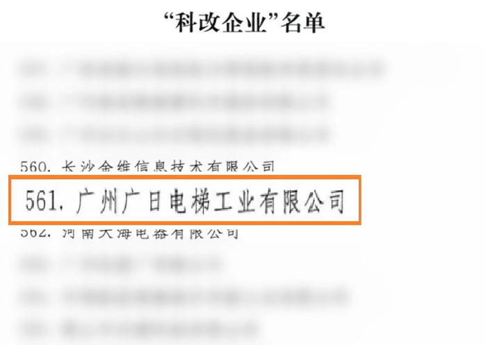 赏金女王(中国官方)最新IOS/安卓版/手机版APP下载
