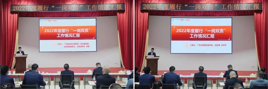 赏金女王(中国官方)最新IOS/安卓版/手机版APP下载