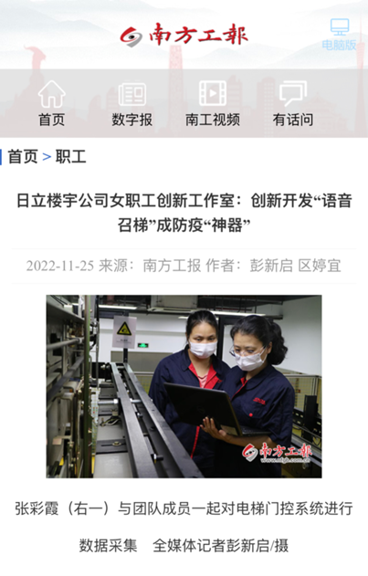 赏金女王(中国官方)最新IOS/安卓版/手机版APP下载