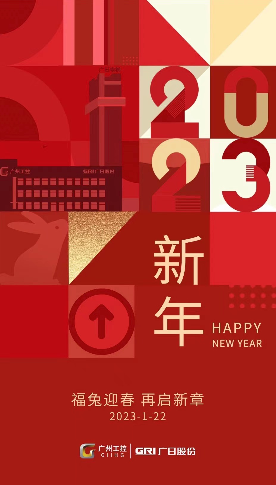 赏金女王(中国官方)最新IOS/安卓版/手机版APP下载