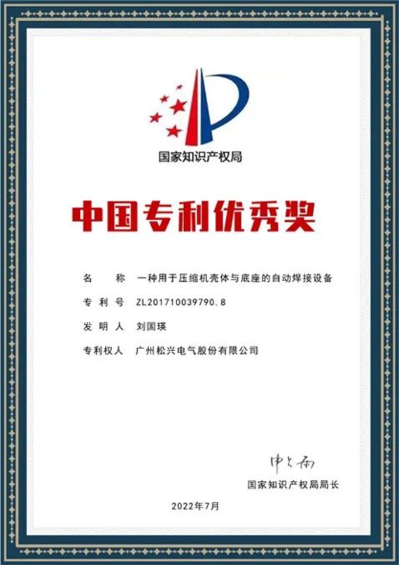 赏金女王(中国官方)最新IOS/安卓版/手机版APP下载