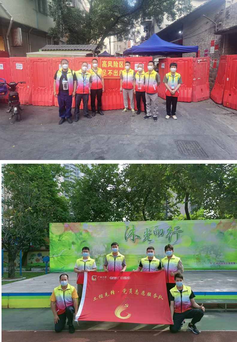 赏金女王(中国官方)最新IOS/安卓版/手机版APP下载