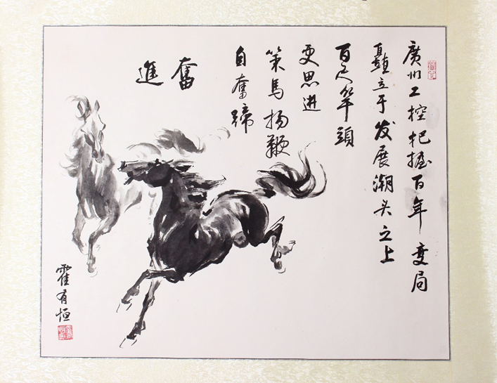 赏金女王(中国官方)最新IOS/安卓版/手机版APP下载