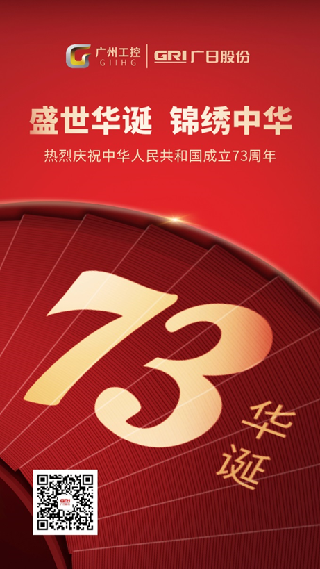 赏金女王(中国官方)最新IOS/安卓版/手机版APP下载