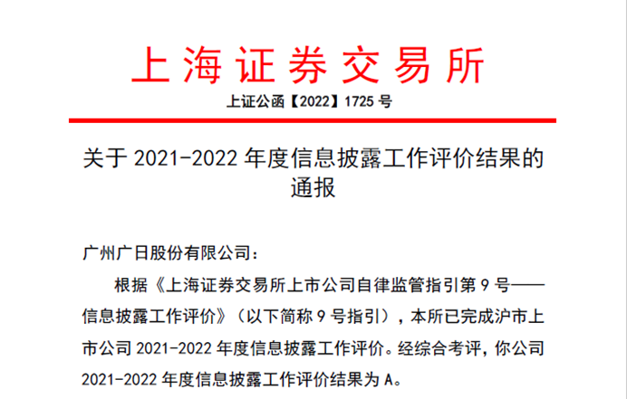 赏金女王(中国官方)最新IOS/安卓版/手机版APP下载