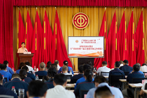 赏金女王(中国官方)最新IOS/安卓版/手机版APP下载