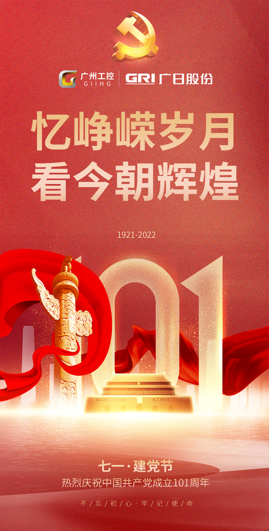 赏金女王(中国官方)最新IOS/安卓版/手机版APP下载