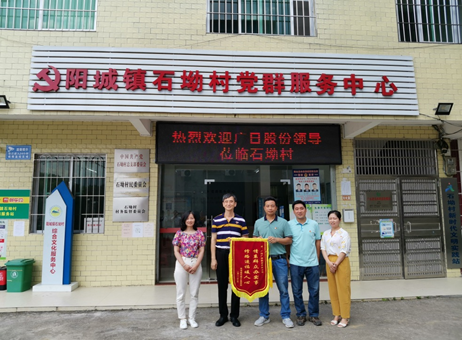 赏金女王(中国官方)最新IOS/安卓版/手机版APP下载