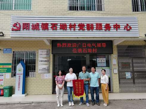 赏金女王(中国官方)最新IOS/安卓版/手机版APP下载