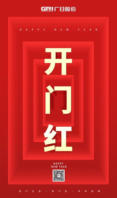 赏金女王(中国官方)最新IOS/安卓版/手机版APP下载