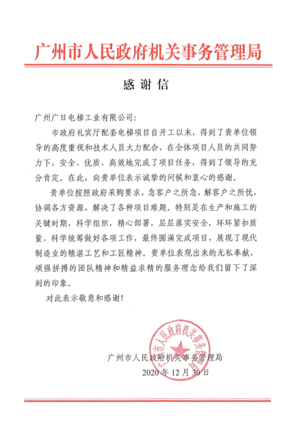 赏金女王(中国官方)最新IOS/安卓版/手机版APP下载