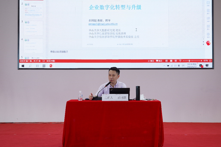 赏金女王(中国官方)最新IOS/安卓版/手机版APP下载
