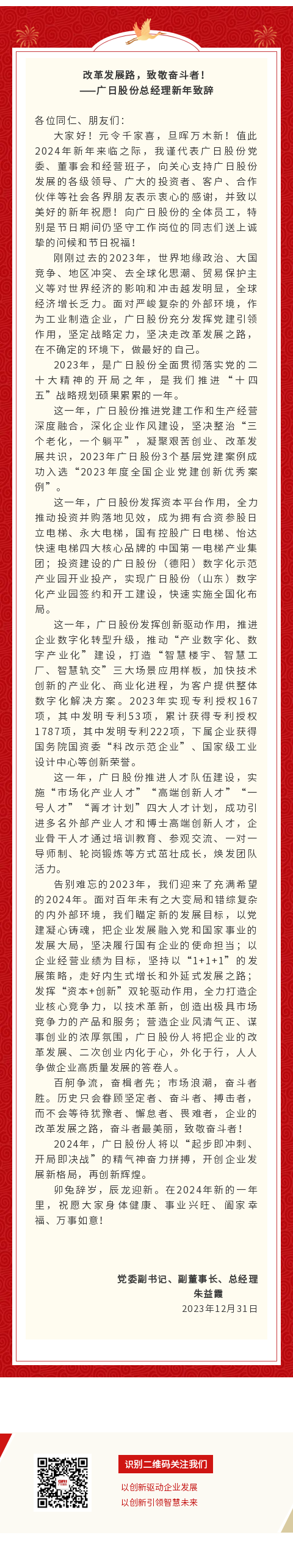 赏金女王(中国官方)最新IOS/安卓版/手机版APP下载
