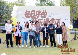 赏金女王(中国官方)最新IOS/安卓版/手机版APP下载