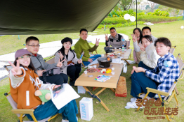 赏金女王(中国官方)最新IOS/安卓版/手机版APP下载