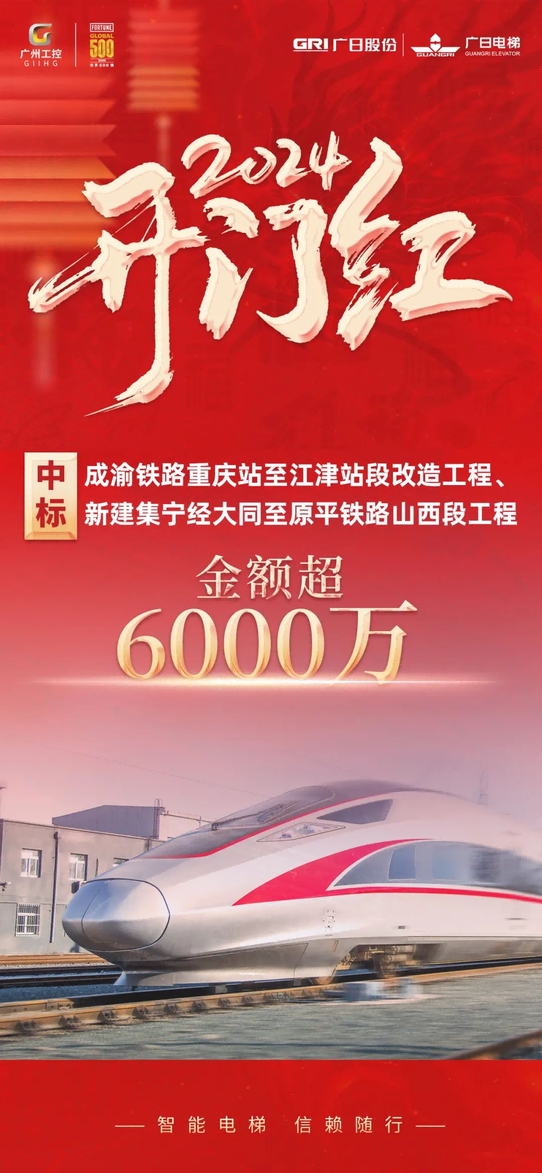 赏金女王(中国官方)最新IOS/安卓版/手机版APP下载