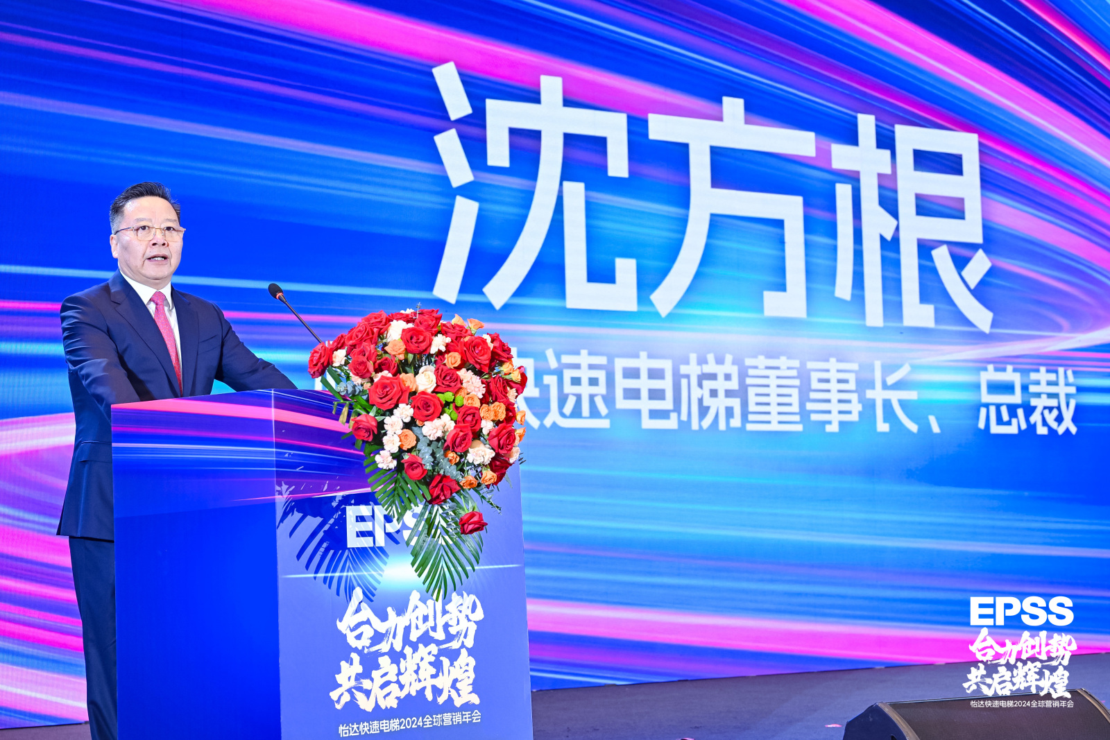 赏金女王(中国官方)最新IOS/安卓版/手机版APP下载