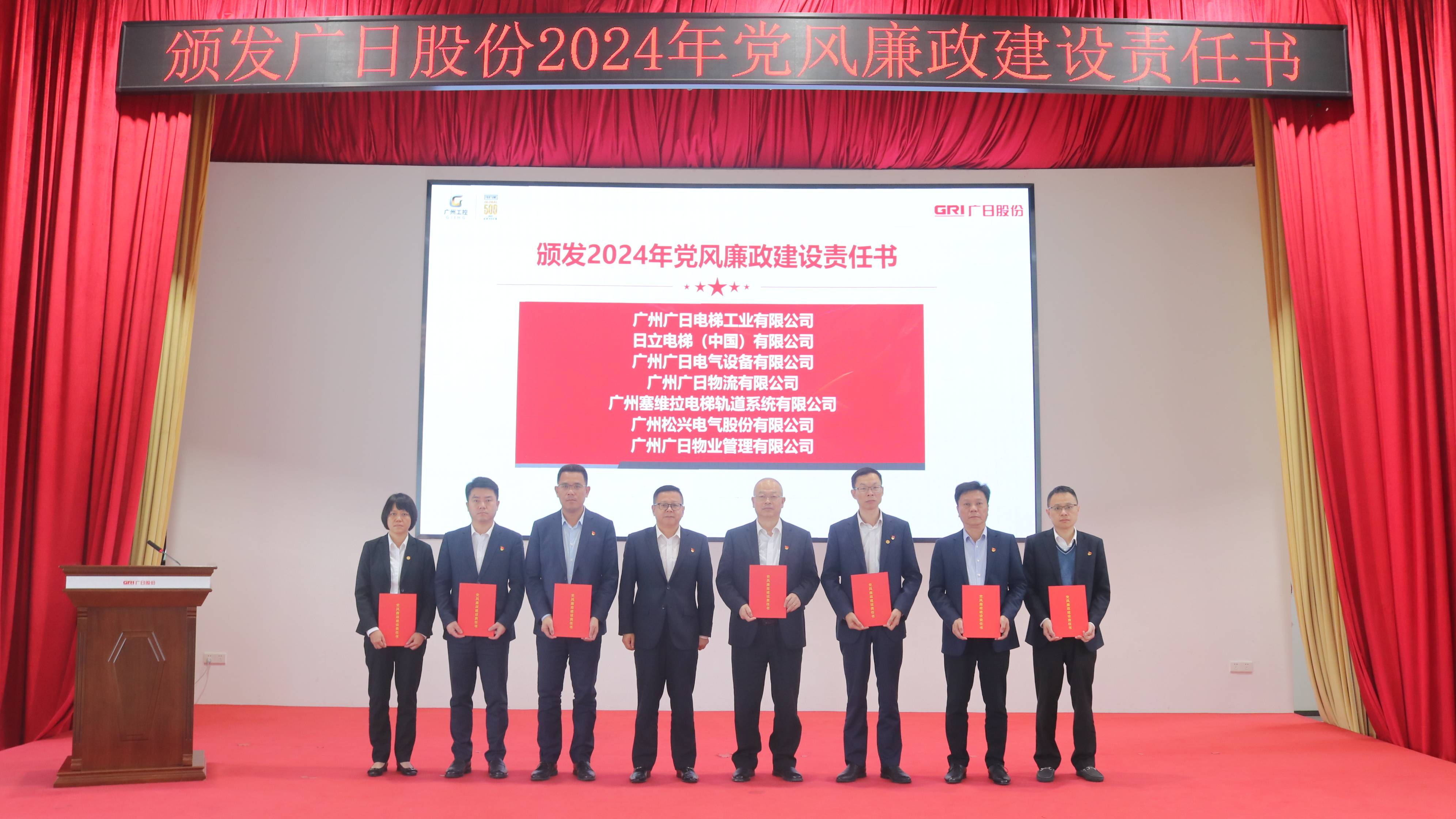 赏金女王(中国官方)最新IOS/安卓版/手机版APP下载
