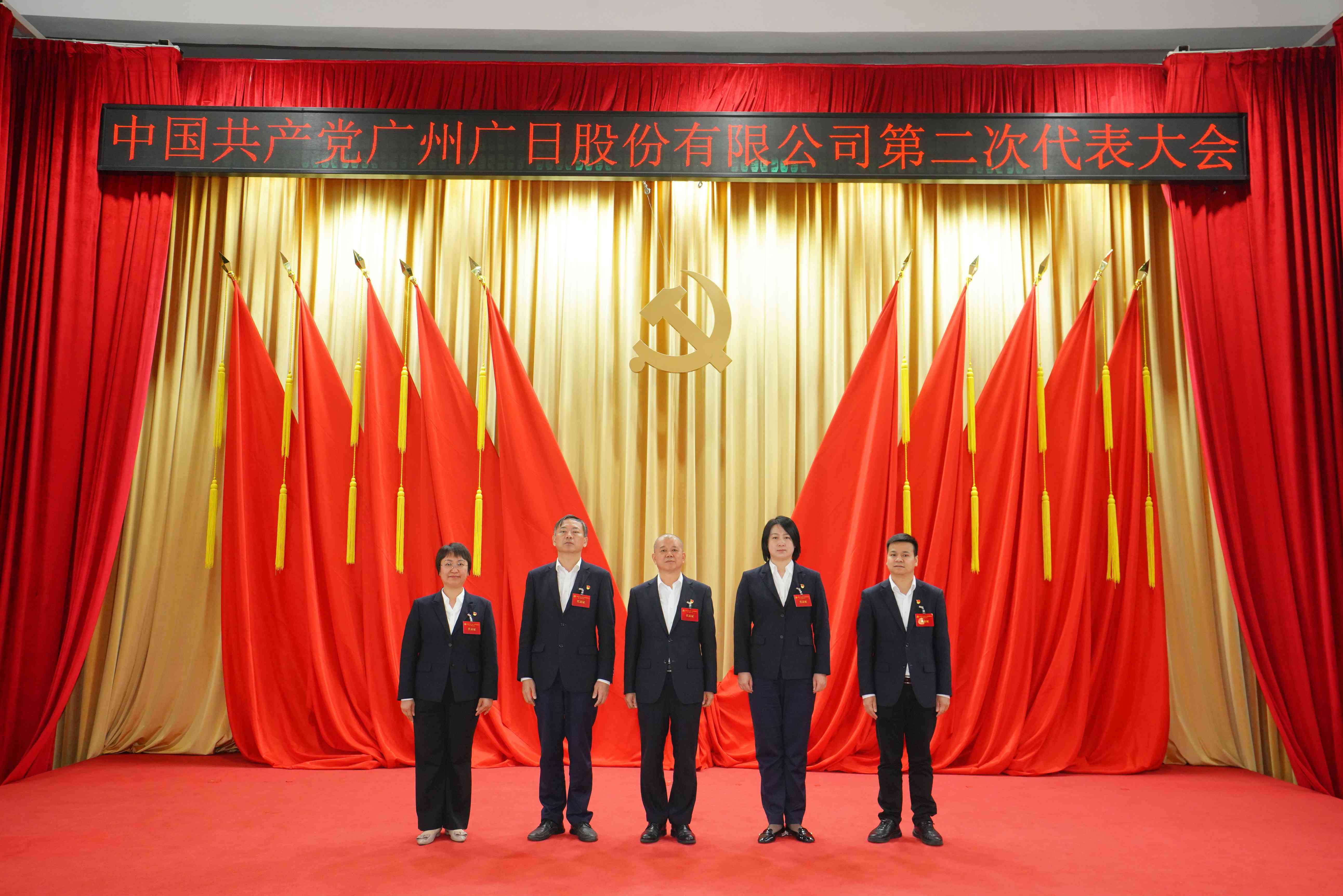 赏金女王(中国官方)最新IOS/安卓版/手机版APP下载