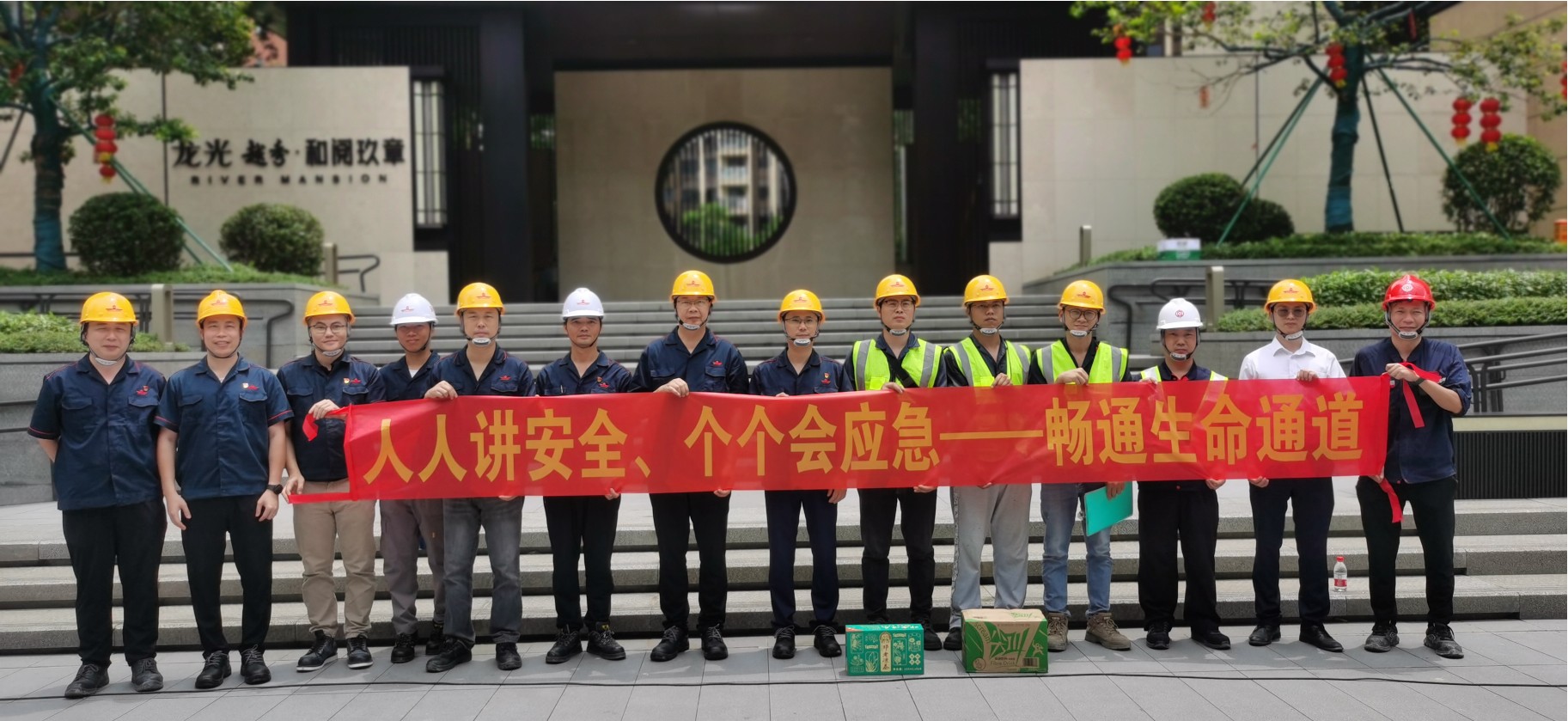 赏金女王(中国官方)最新IOS/安卓版/手机版APP下载