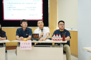 赏金女王(中国官方)最新IOS/安卓版/手机版APP下载