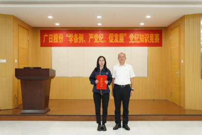赏金女王(中国官方)最新IOS/安卓版/手机版APP下载