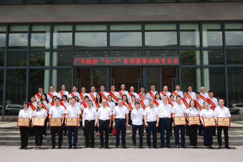 赏金女王(中国官方)最新IOS/安卓版/手机版APP下载