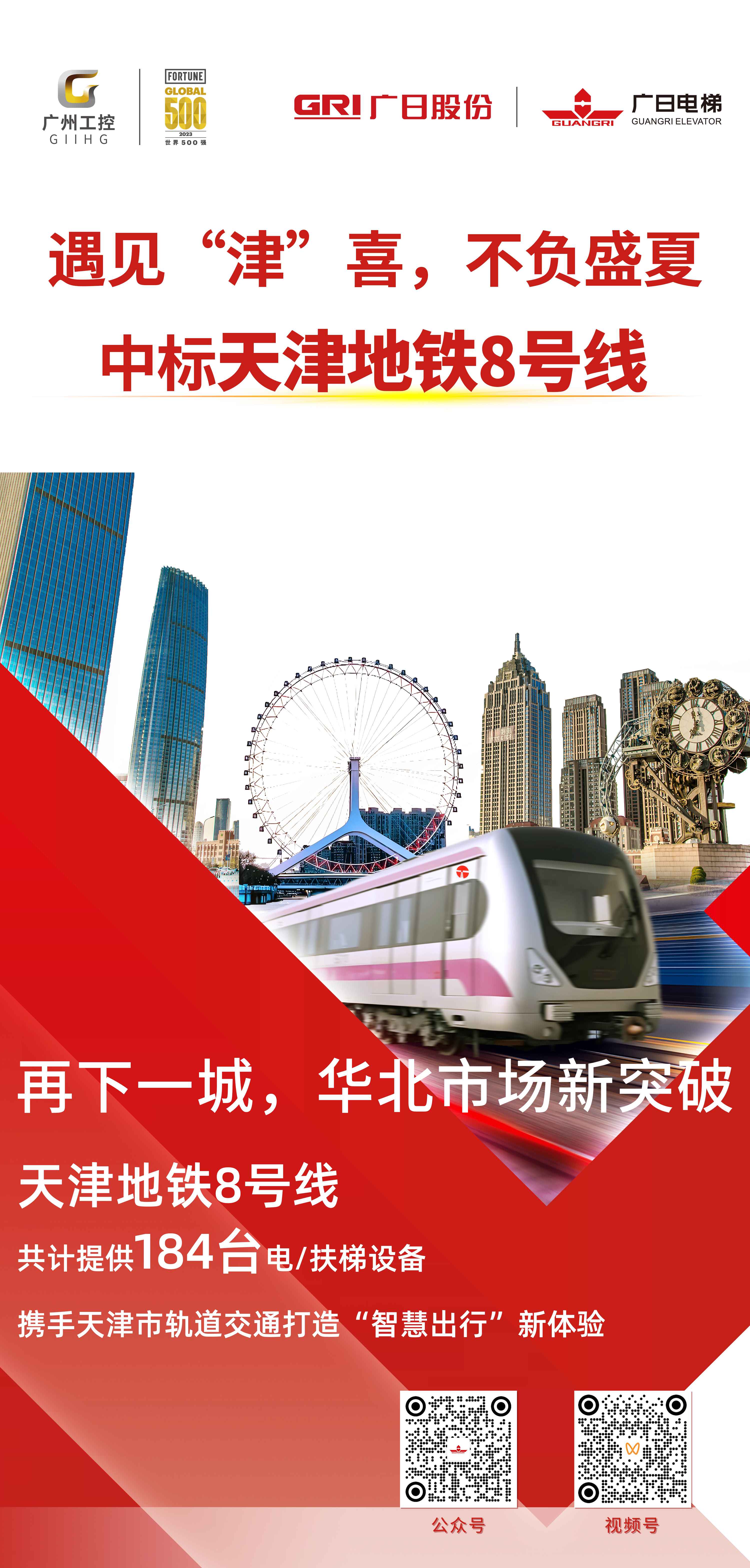 赏金女王(中国官方)最新IOS/安卓版/手机版APP下载