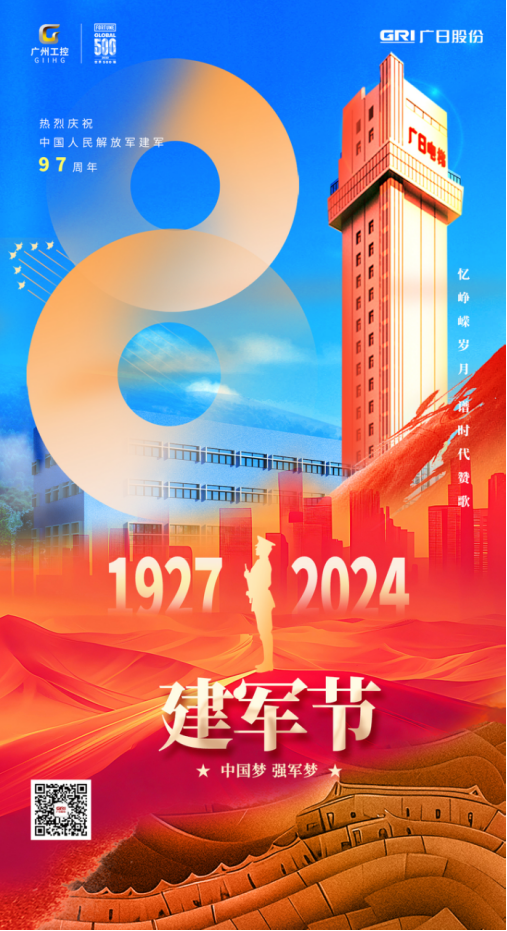 赏金女王(中国官方)最新IOS/安卓版/手机版APP下载