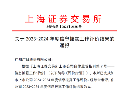 赏金女王(中国官方)最新IOS/安卓版/手机版APP下载