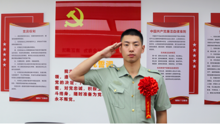 赏金女王(中国官方)最新IOS/安卓版/手机版APP下载