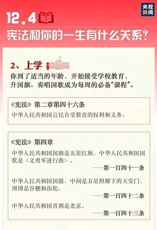 赏金女王(中国官方)最新IOS/安卓版/手机版APP下载