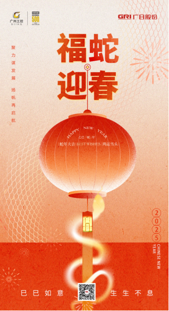 赏金女王(中国官方)最新IOS/安卓版/手机版APP下载