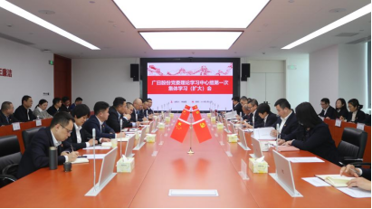 赏金女王(中国官方)最新IOS/安卓版/手机版APP下载