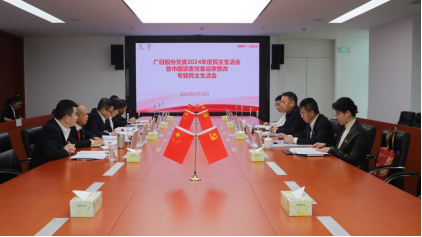 赏金女王(中国官方)最新IOS/安卓版/手机版APP下载