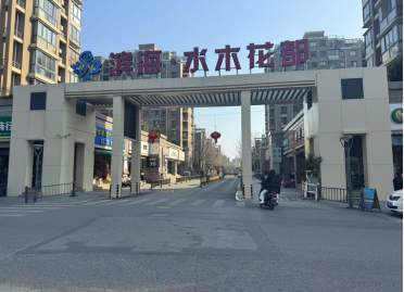 赏金女王(中国官方)最新IOS/安卓版/手机版APP下载