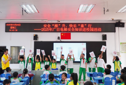 赏金女王(中国官方)最新IOS/安卓版/手机版APP下载