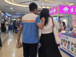 赏金女王(中国官方)最新IOS/安卓版/手机版APP下载