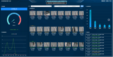 赏金女王(中国官方)最新IOS/安卓版/手机版APP下载