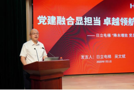 赏金女王(中国官方)最新IOS/安卓版/手机版APP下载