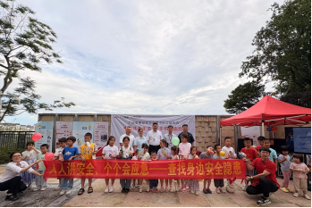 赏金女王(中国官方)最新IOS/安卓版/手机版APP下载
