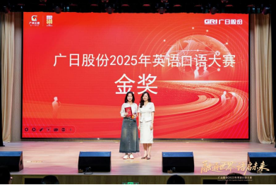 赏金女王(中国官方)最新IOS/安卓版/手机版APP下载
