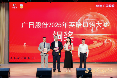 赏金女王(中国官方)最新IOS/安卓版/手机版APP下载