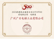 赏金女王(中国官方)最新IOS/安卓版/手机版APP下载