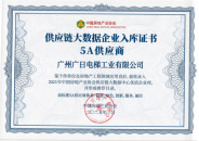 赏金女王(中国官方)最新IOS/安卓版/手机版APP下载
