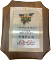 赏金女王(中国官方)最新IOS/安卓版/手机版APP下载