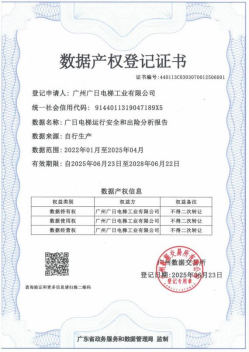 赏金女王(中国官方)最新IOS/安卓版/手机版APP下载