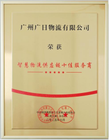 赏金女王(中国官方)最新IOS/安卓版/手机版APP下载