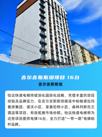 赏金女王(中国官方)最新IOS/安卓版/手机版APP下载