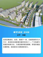 赏金女王(中国官方)最新IOS/安卓版/手机版APP下载